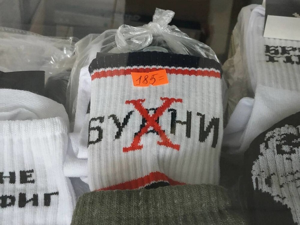 На общую тему&nbsp;