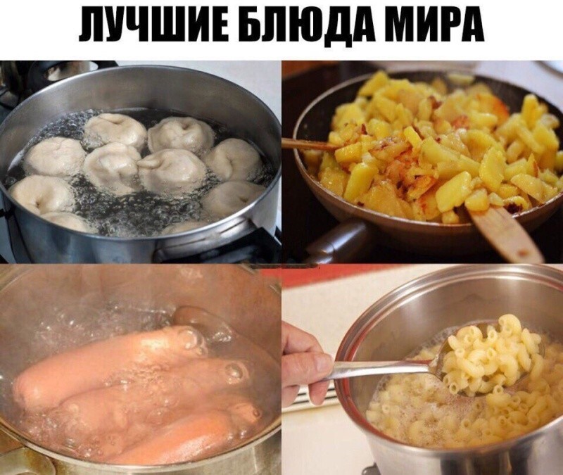 Не ищите здесь смысл. Здесь в основном маразм