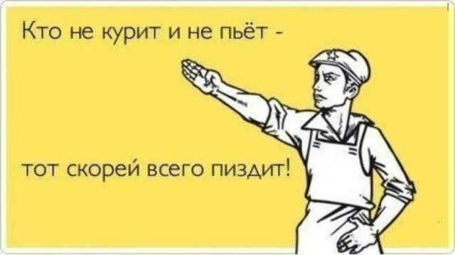 Не ищите здесь смысл. Здесь в основном маразм