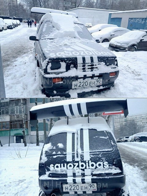 АвтоВсячина