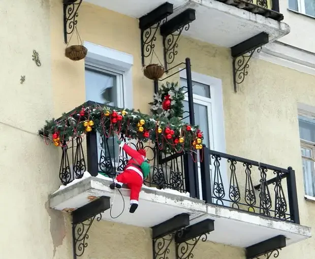 15. Я всё равно до вас доберусь!