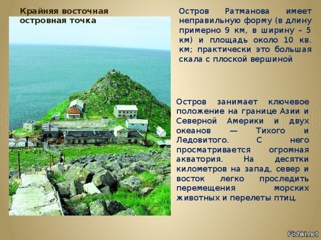о