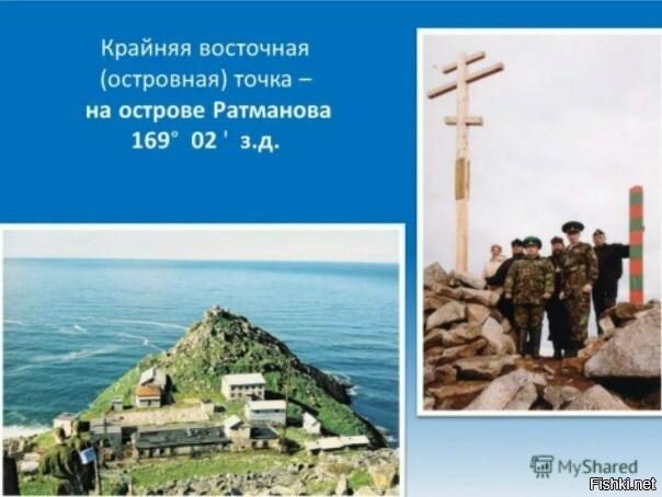 о