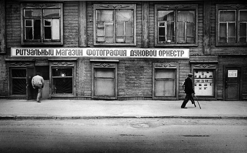 Моменты жизни