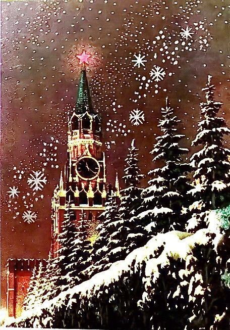 Просто с позитивом в Новый год