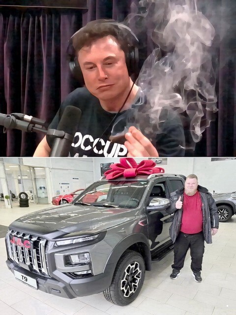 АвтоВсячина