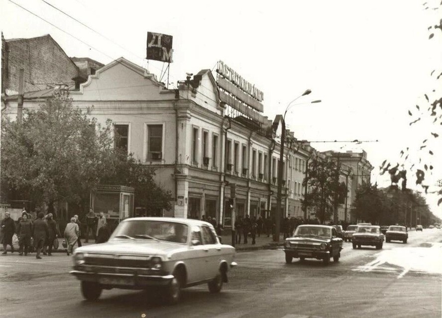 Интересные фотографии времен СССР