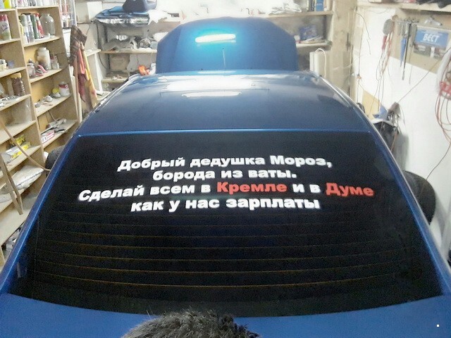 АвтоВсячина