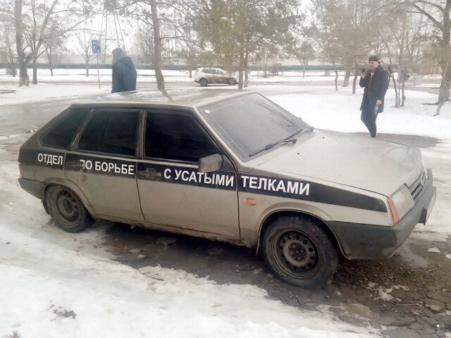 АвтоВсячина