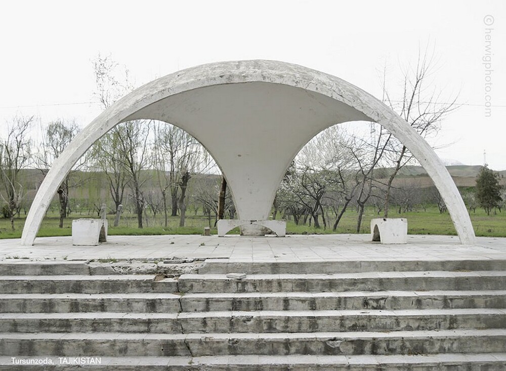 Таджикистан.