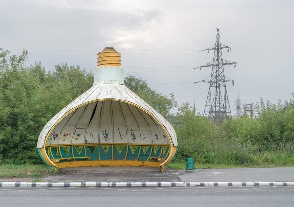 Саранск, Россия.