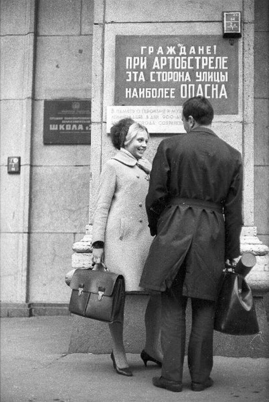 Интересные фотографии времен СССР