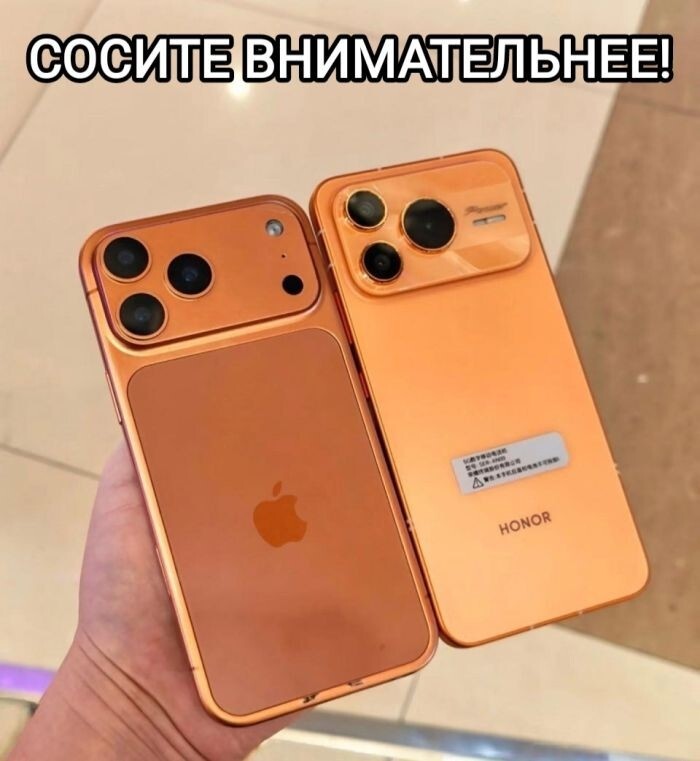 Большая тарелка позитива