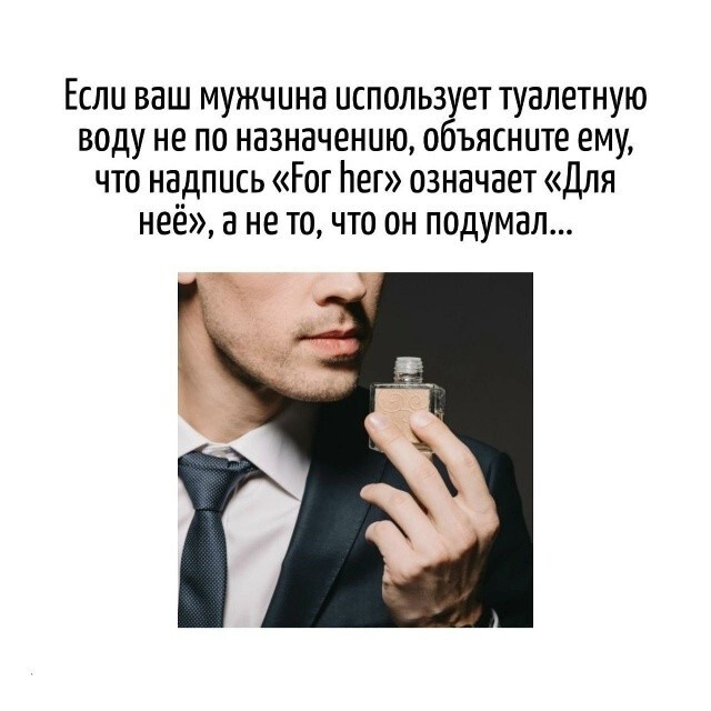 Большая тарелка позитива