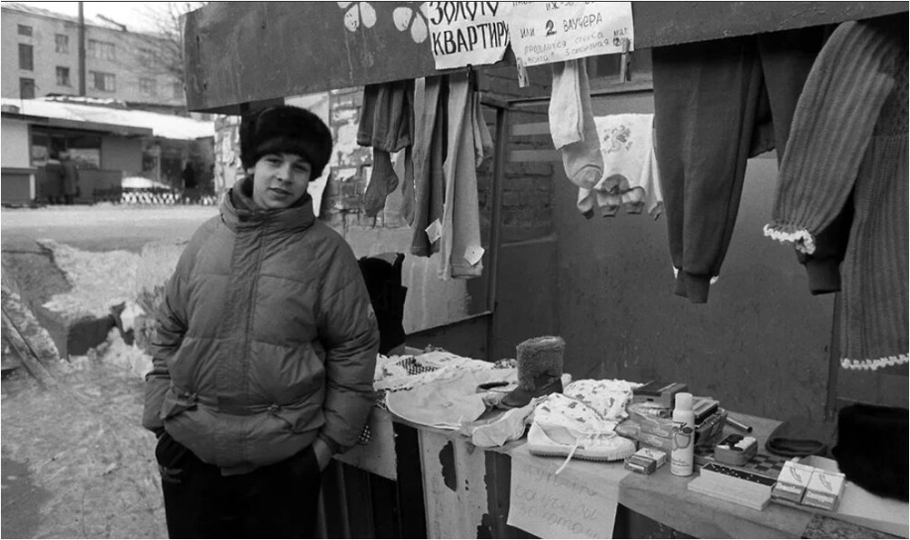 Торговые ряды, Златоуст, 1992 год