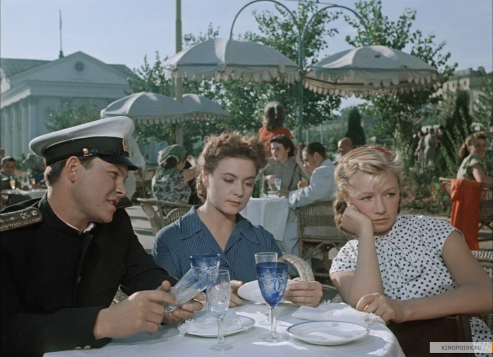 Кафе у речного причала в Ростове-на-Дону. Кадр из фильма "Верные друзья".