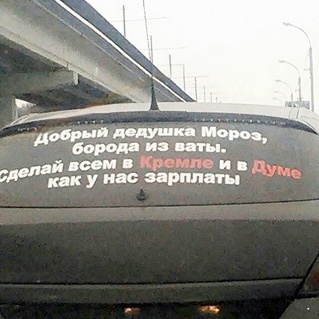 АвтоВсячина