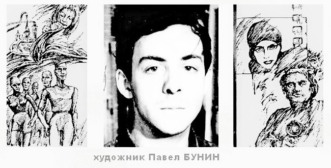 Он был един в шести лицах
