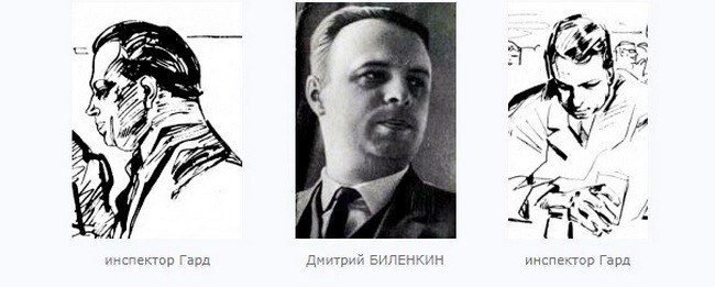 Он был един в шести лицах