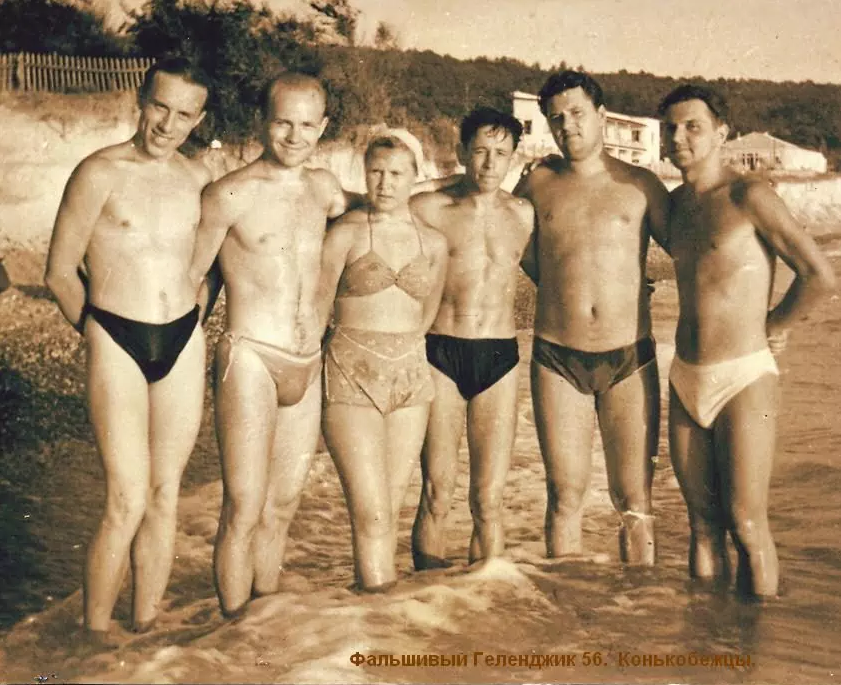 Интересные фотографии времен СССР