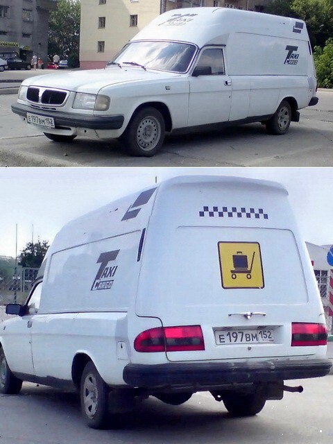 АвтоВсячина