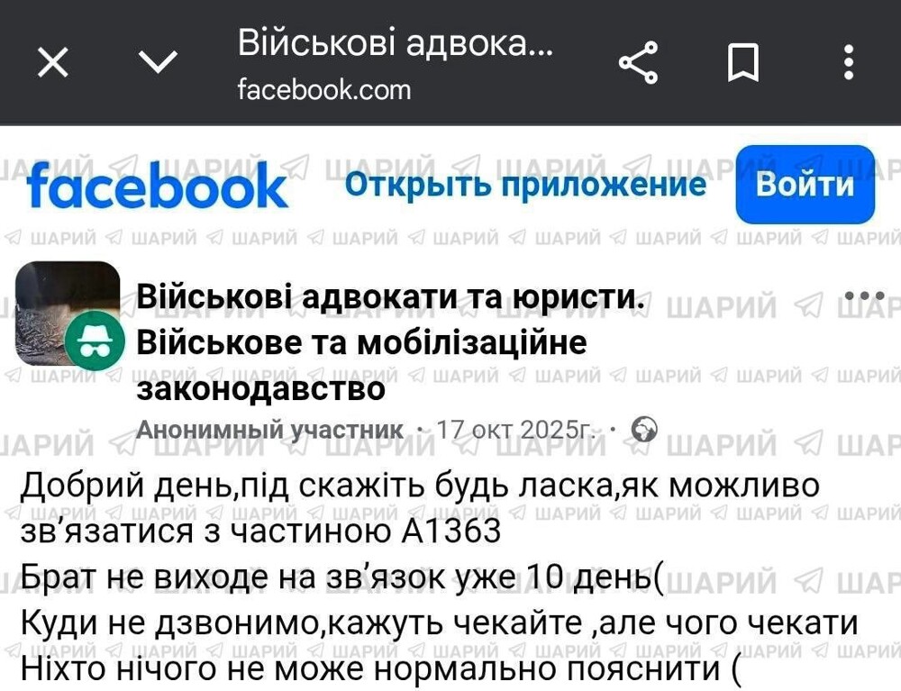 Це Еуропа, за это стоял майдан