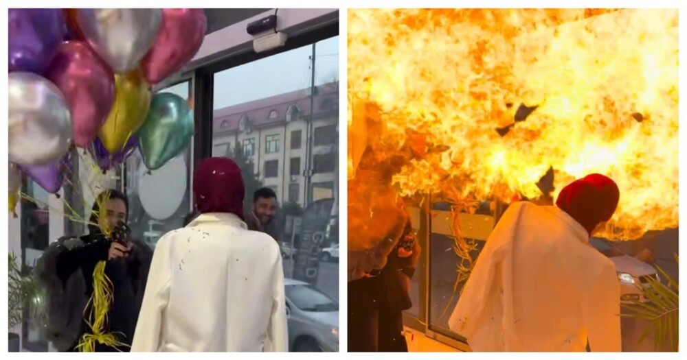 Огненное поздравление с днём рождения