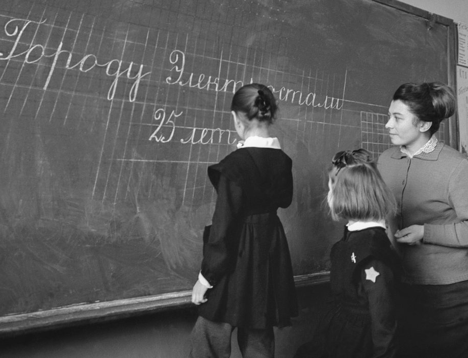 Интересные фотографии времен СССР