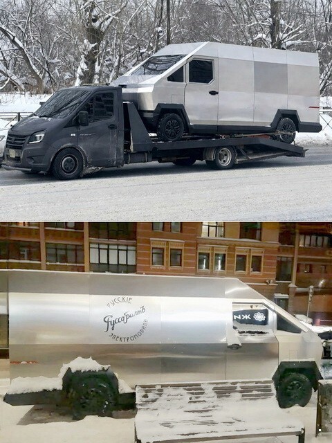 АвтоВсячина