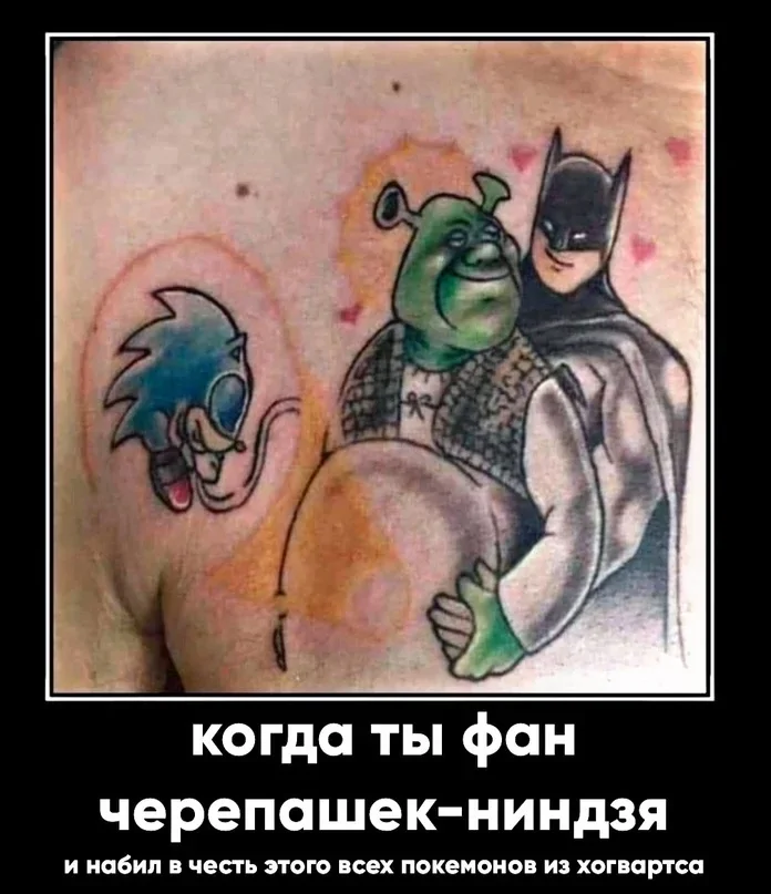Свежие и прикольные демотиваторы