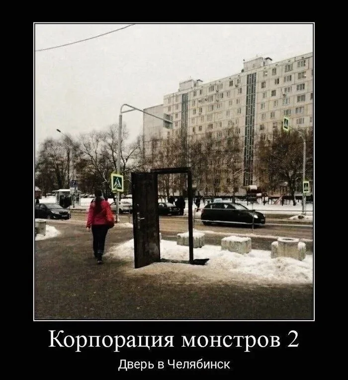 Свежие и прикольные демотиваторы