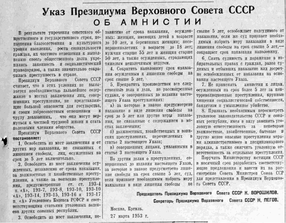 Вот ещё интересная статья