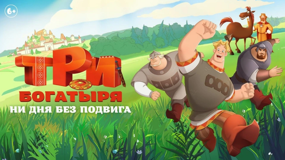 «Смешарики», «Маша и Медведь» и другие: кто на самом деле владеет главными мультбрендами России