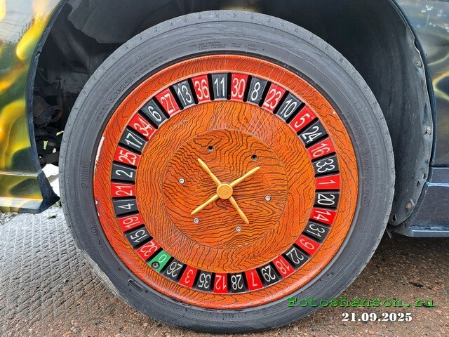 АвтоВсячина