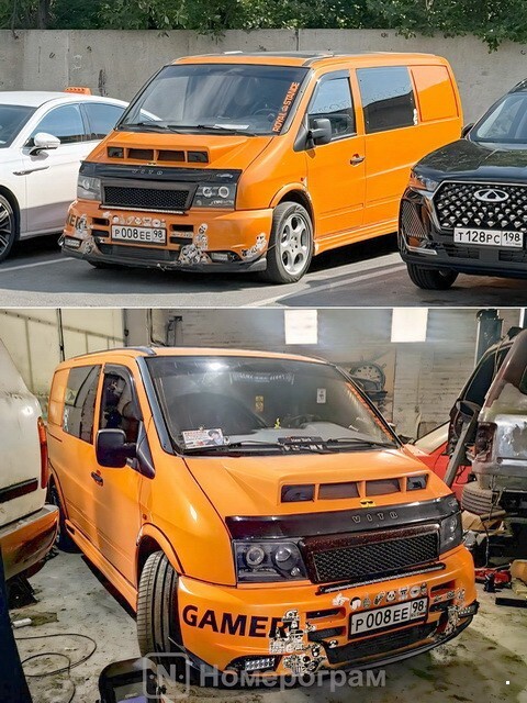 АвтоВсячина