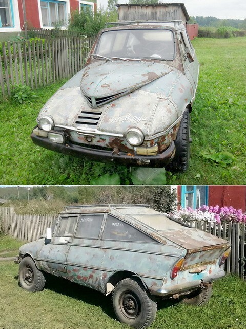 АвтоВсячина