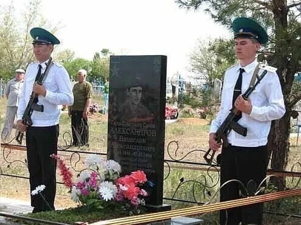 Люди из стали. Вячеслав Александров