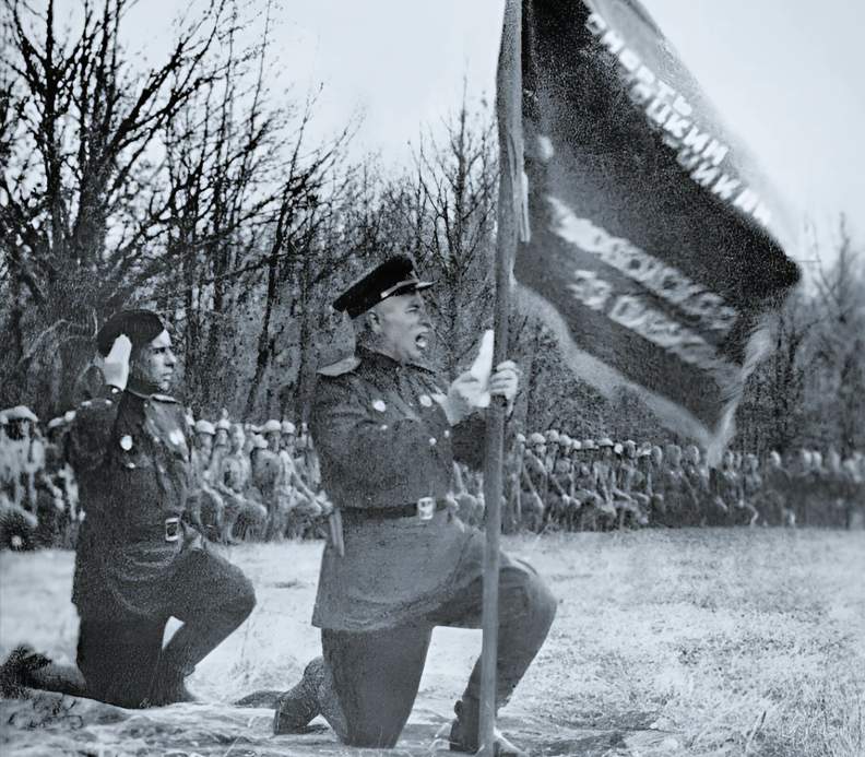 70-я Армия НКВД