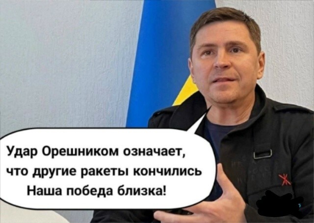 Кремль в отчаянии!
