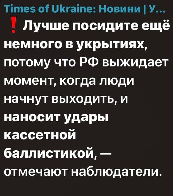 Когда хохлов дерьмом кормят, то они обязательно придут за добавкой