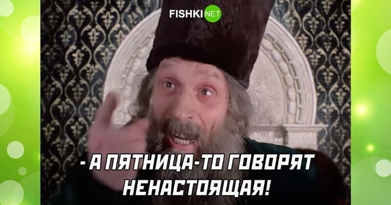 Привет, агрессоры!!! Всем отличного дня!!!