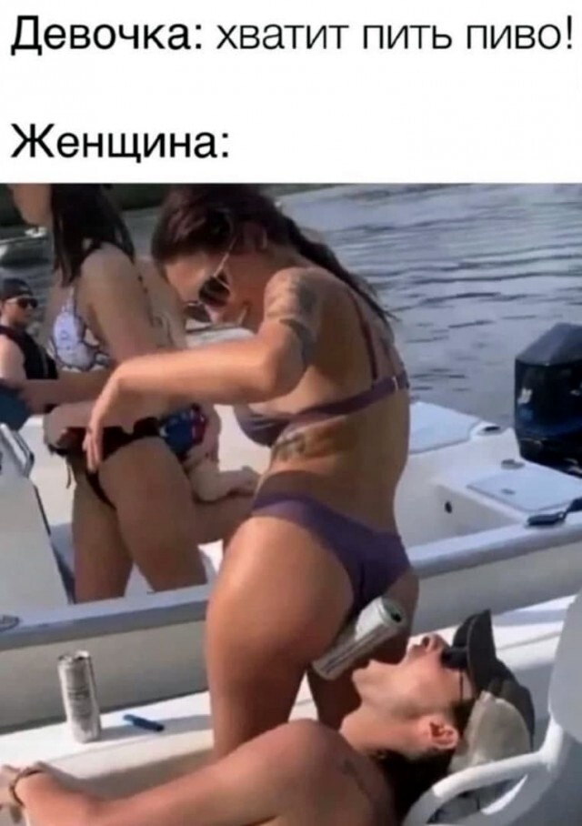 Большая тарелка улыбатора