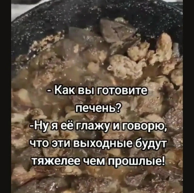 Большая тарелка улыбатора