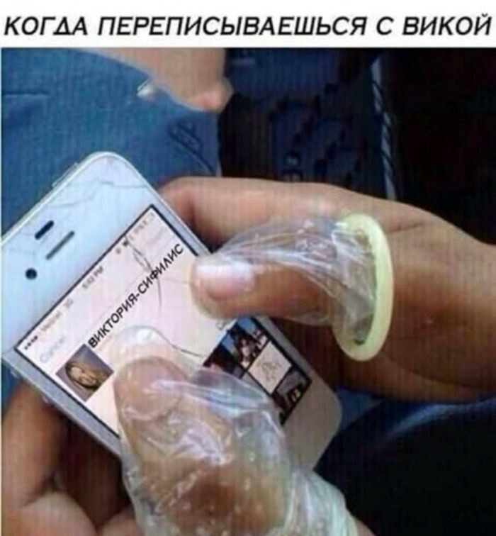 Большая тарелка улыбатора