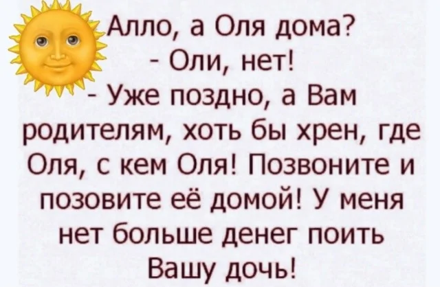6596a13041ed7598d59d14fb2a26d050.jpg.web