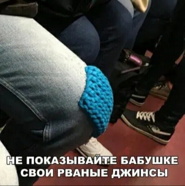 Большая тарелка улыбатора