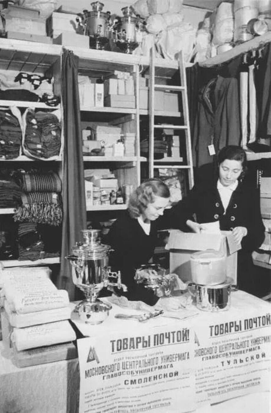 Интересные фотографии времен СССР