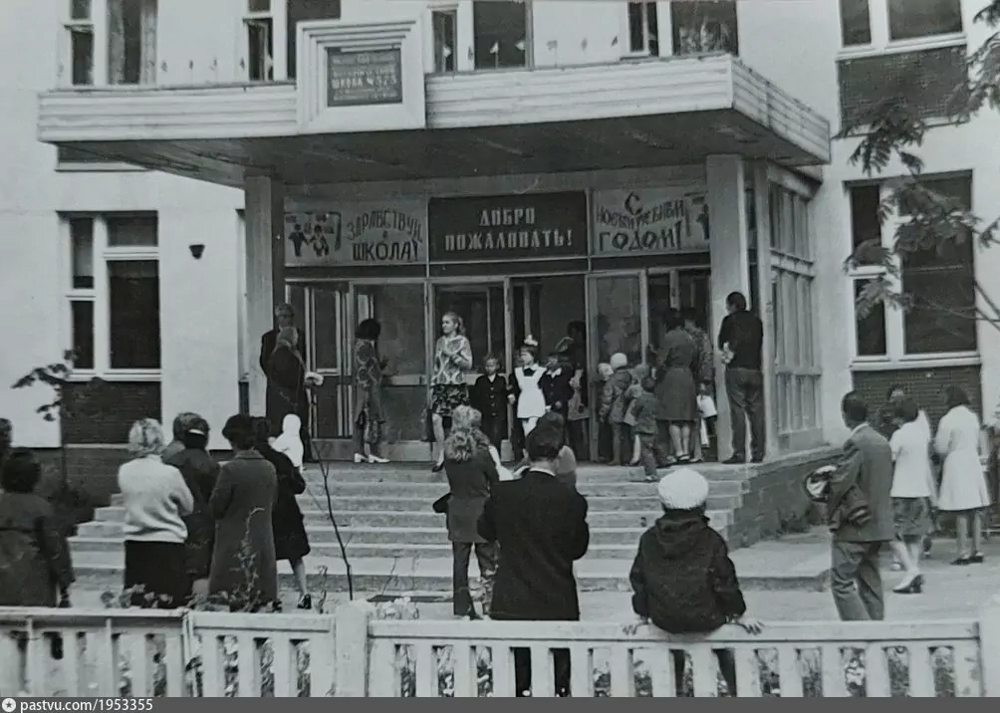 Интересные фотографии времен СССР