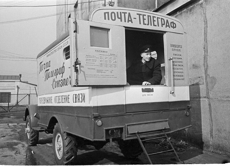 Интересные фотографии времен СССР