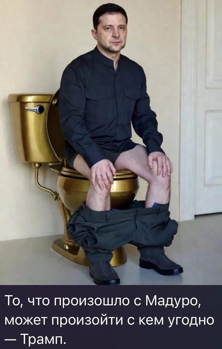 Лишь о политике и лишь о ней